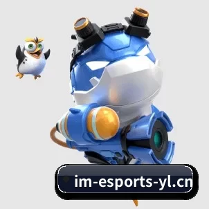 IM电竞 APP